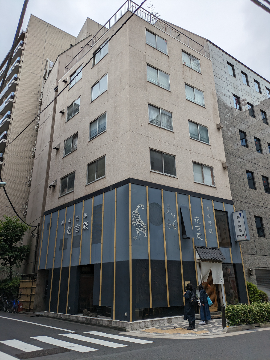fresh/building/J00100367986_13