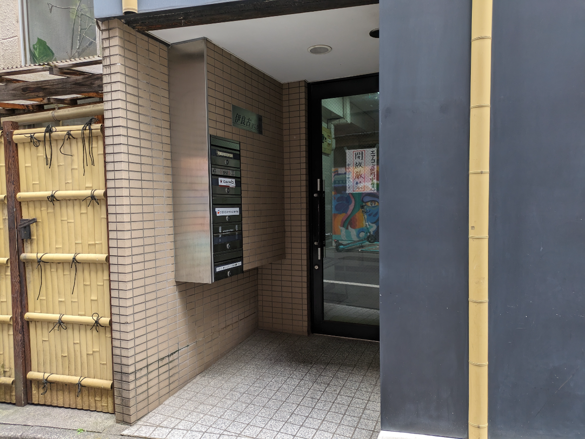 fresh/building/J00100367986_3