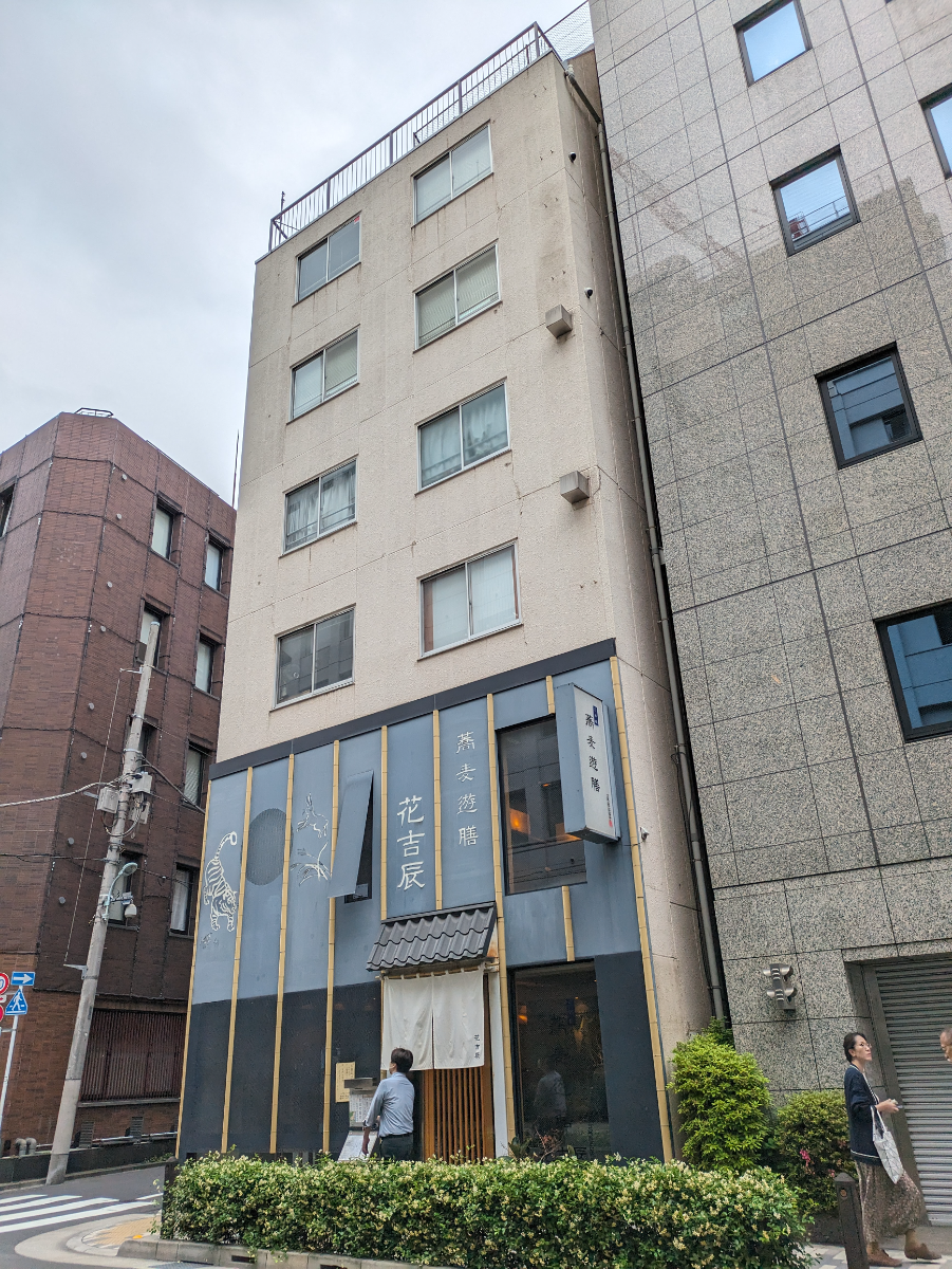 fresh/building/J00100367986_6