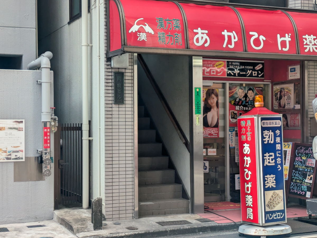 fresh/building/J00100367988_3