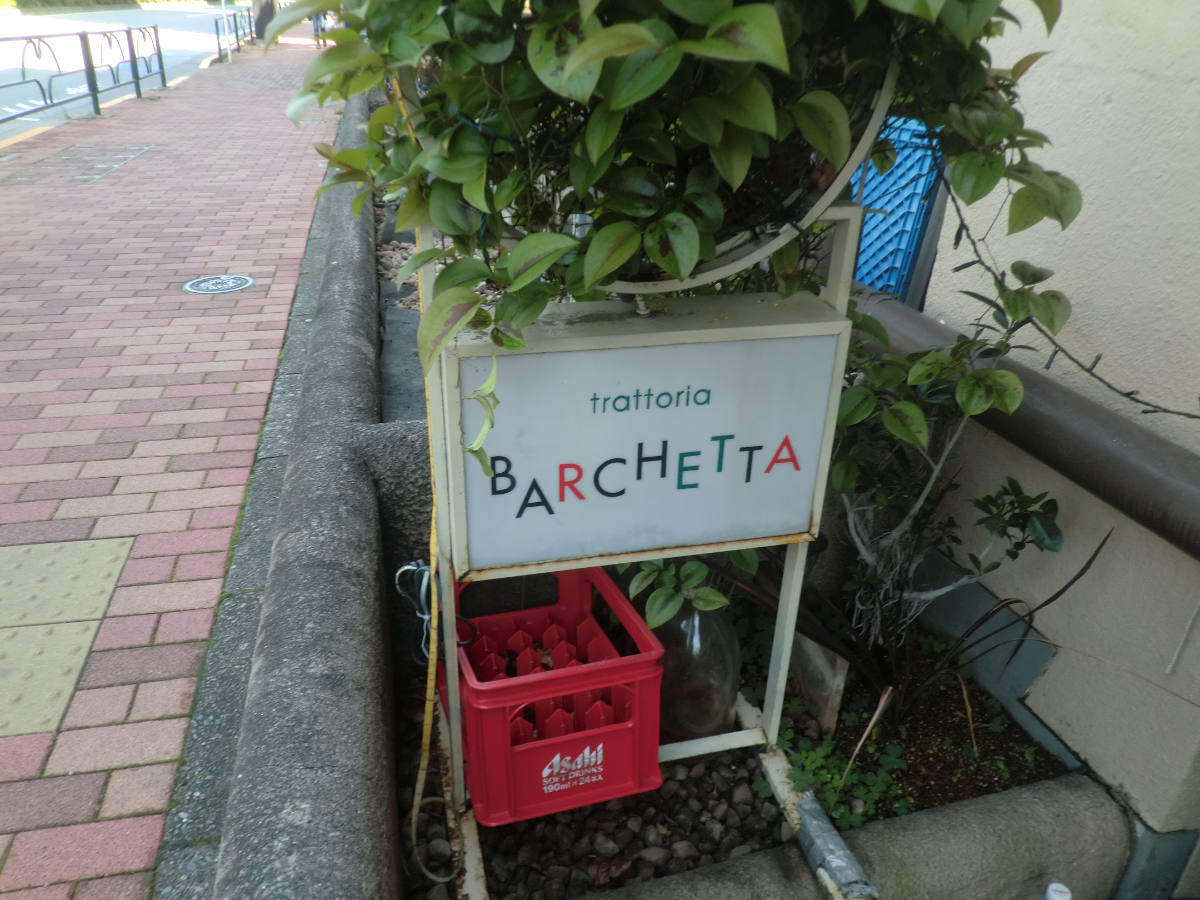 fresh/building/J00100367992_19