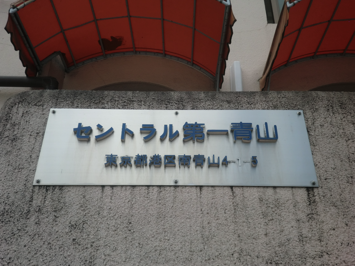 fresh/building/J00100367992_67