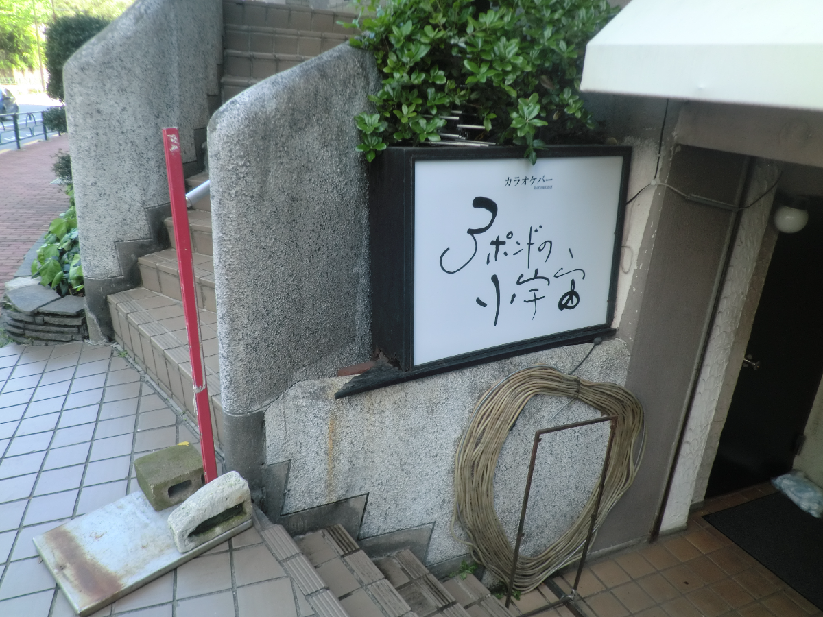 fresh/building/J00100367994_13