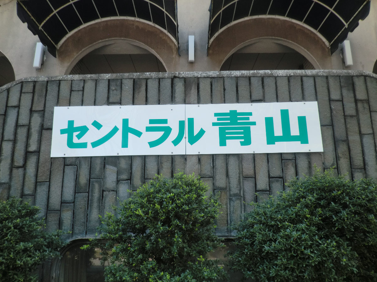 fresh/building/J00100367994_67