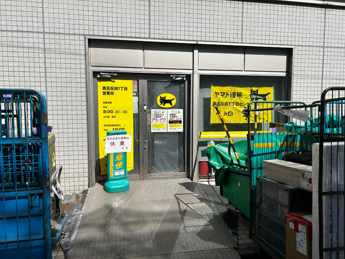 fresh/building/J00100367995_11