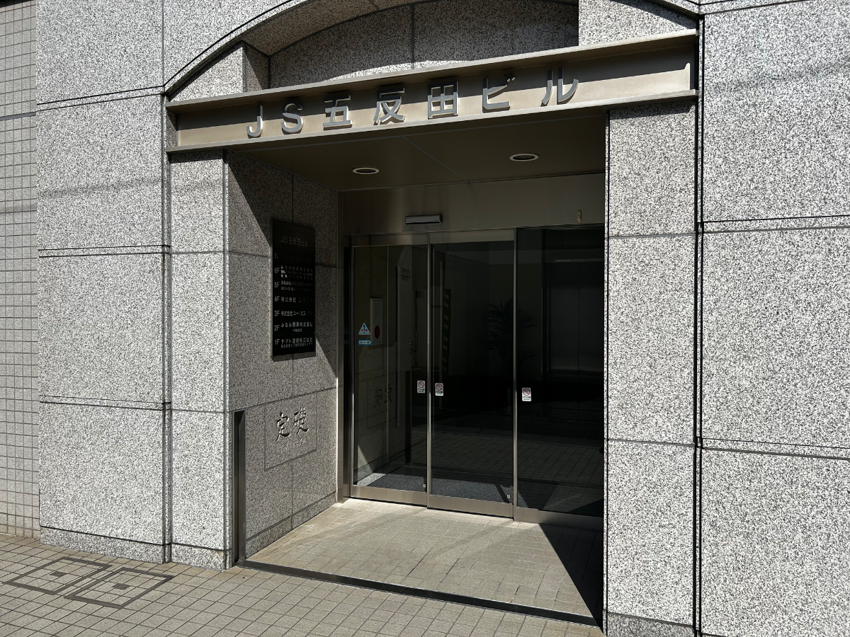 fresh/building/J00100367995_3