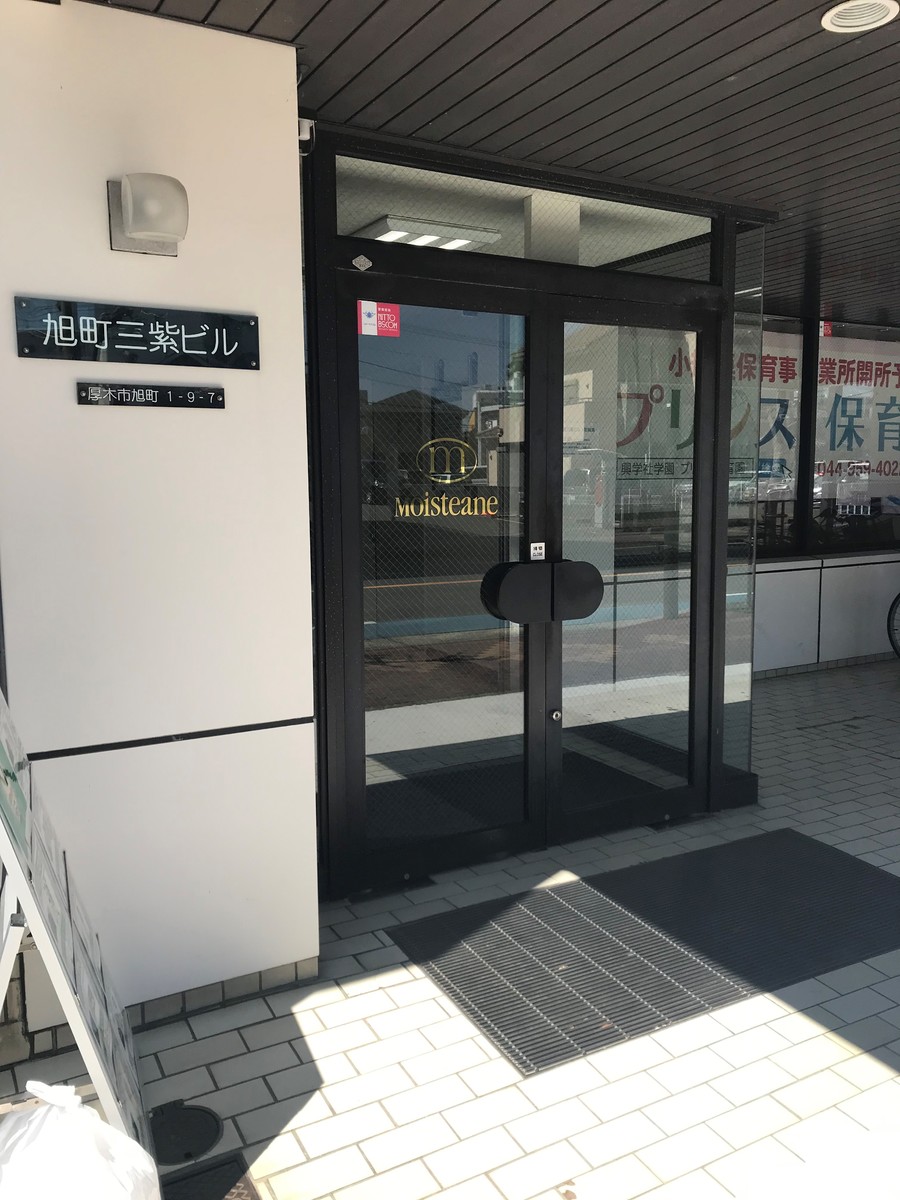 fresh/building/J00100368005_3