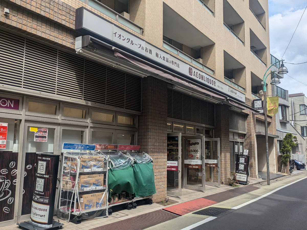 fresh/building/J00100368013_33