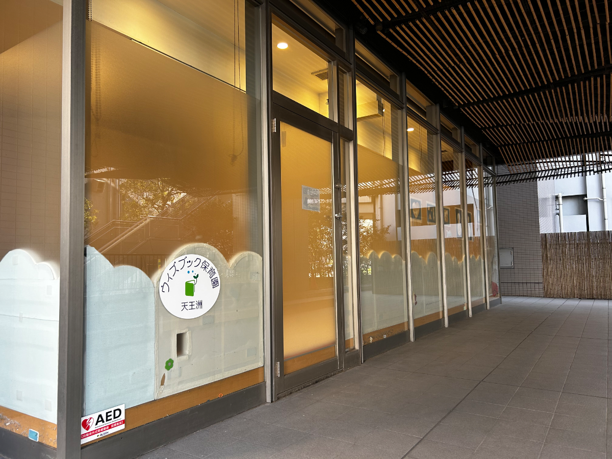 fresh/building/J00100368022_12