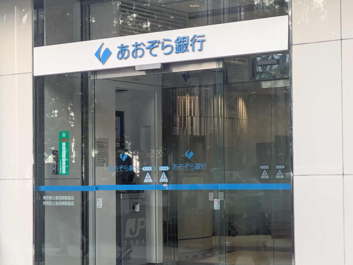 fresh/building/J00100368023_10