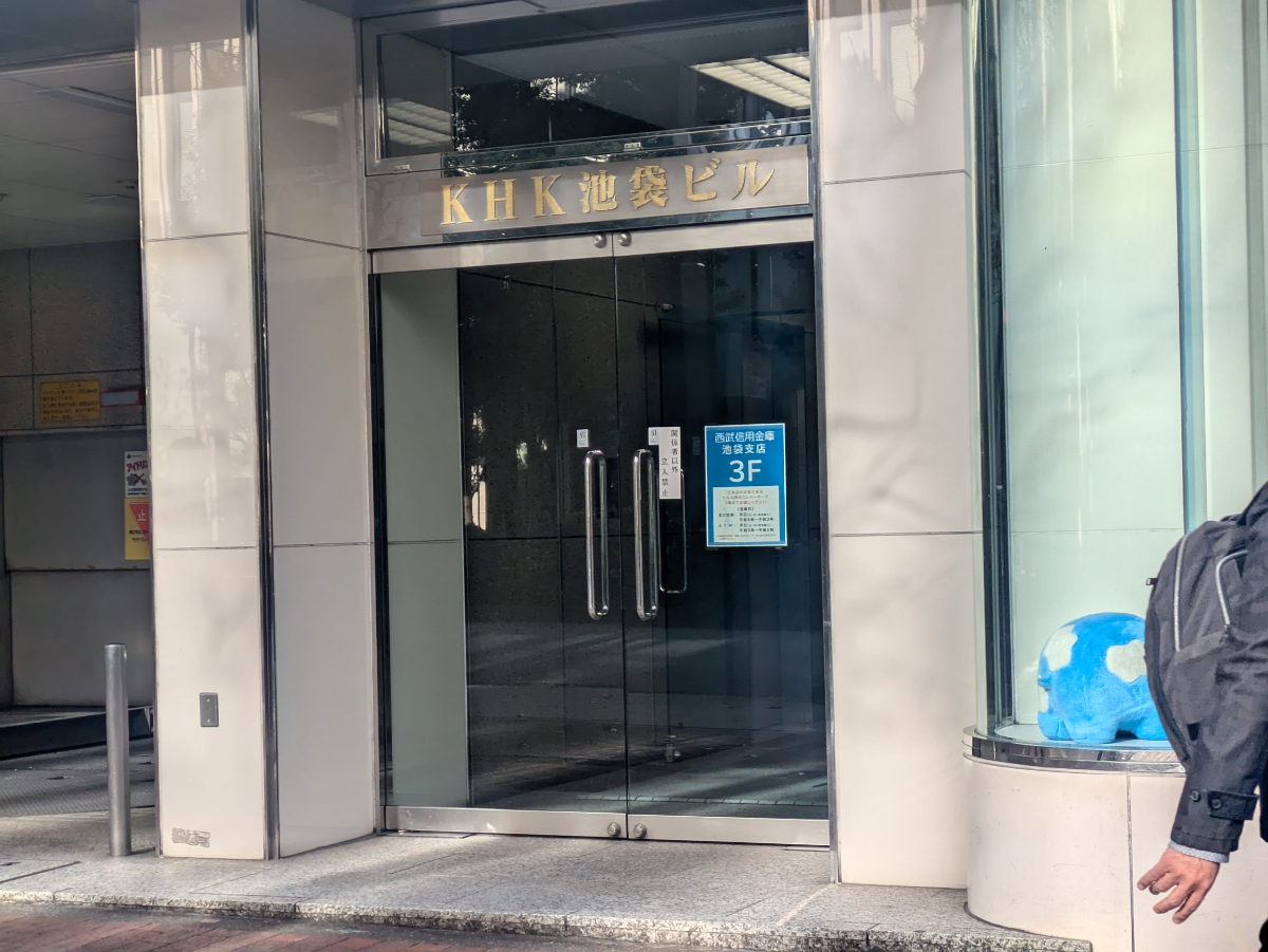 fresh/building/J00100368023_3