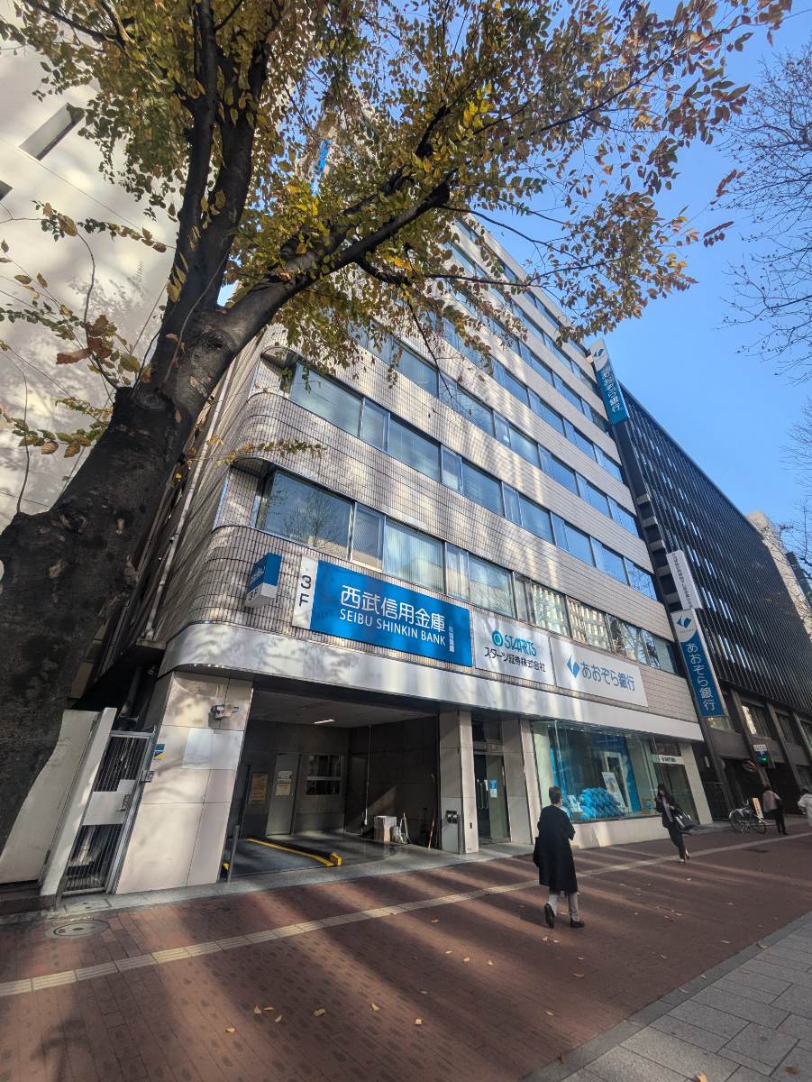 fresh/building/J00100368023_7