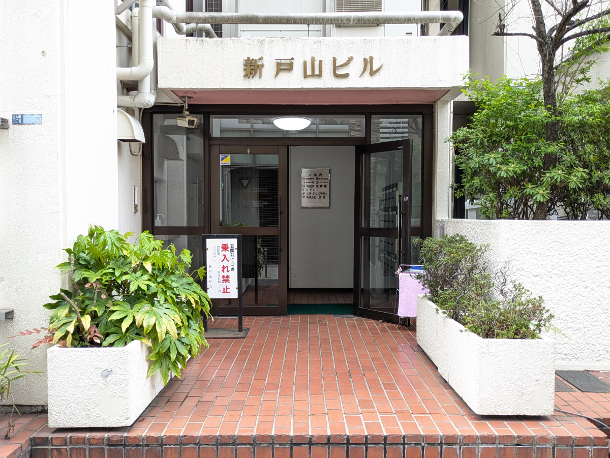 fresh/building/J00100368027_3