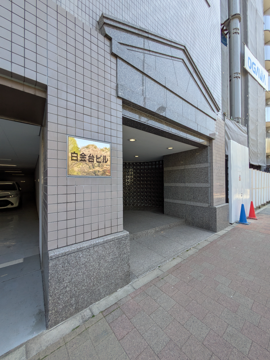 fresh/building/J00100368035_15