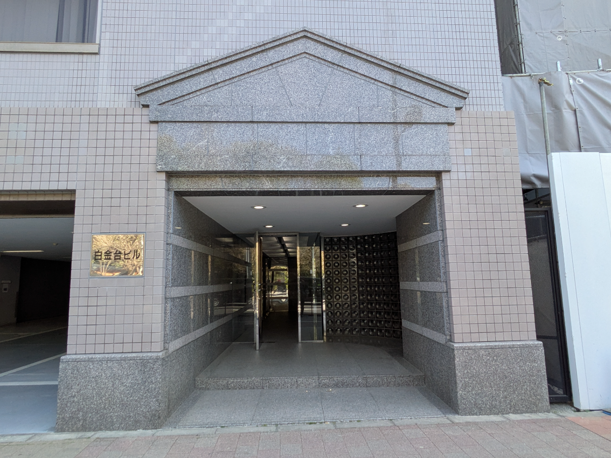 fresh/building/J00100368035_3