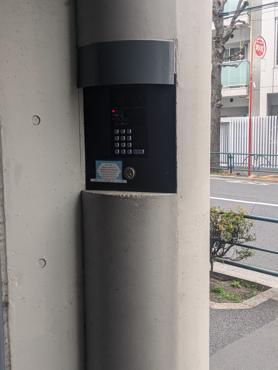 fresh/building/J00100368070_10