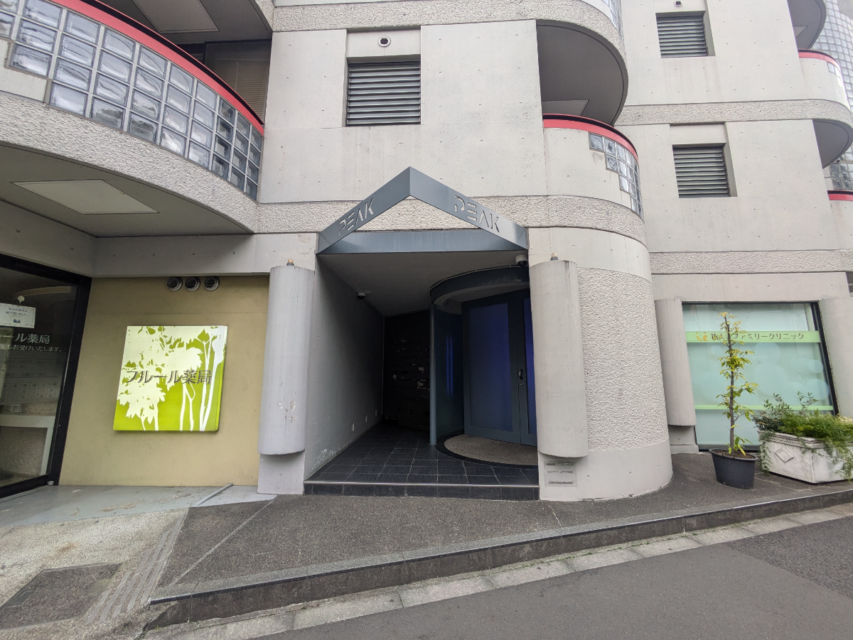 fresh/building/J00100368070_3