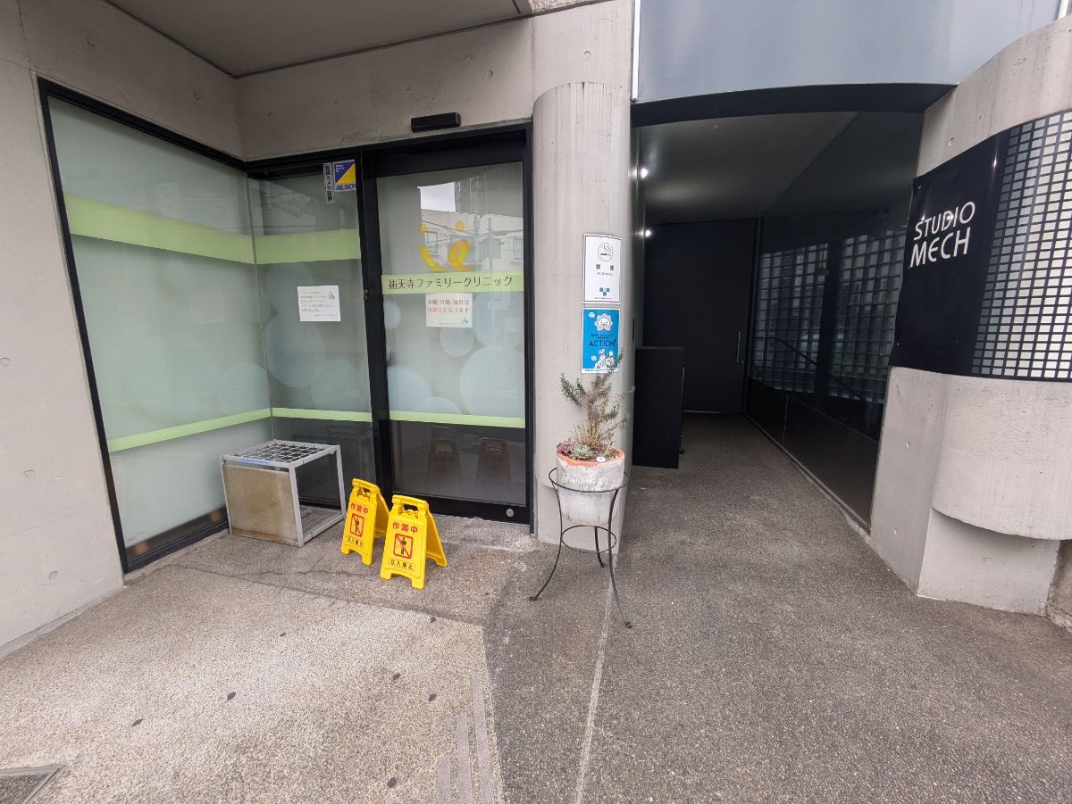 fresh/building/J00100368070_7
