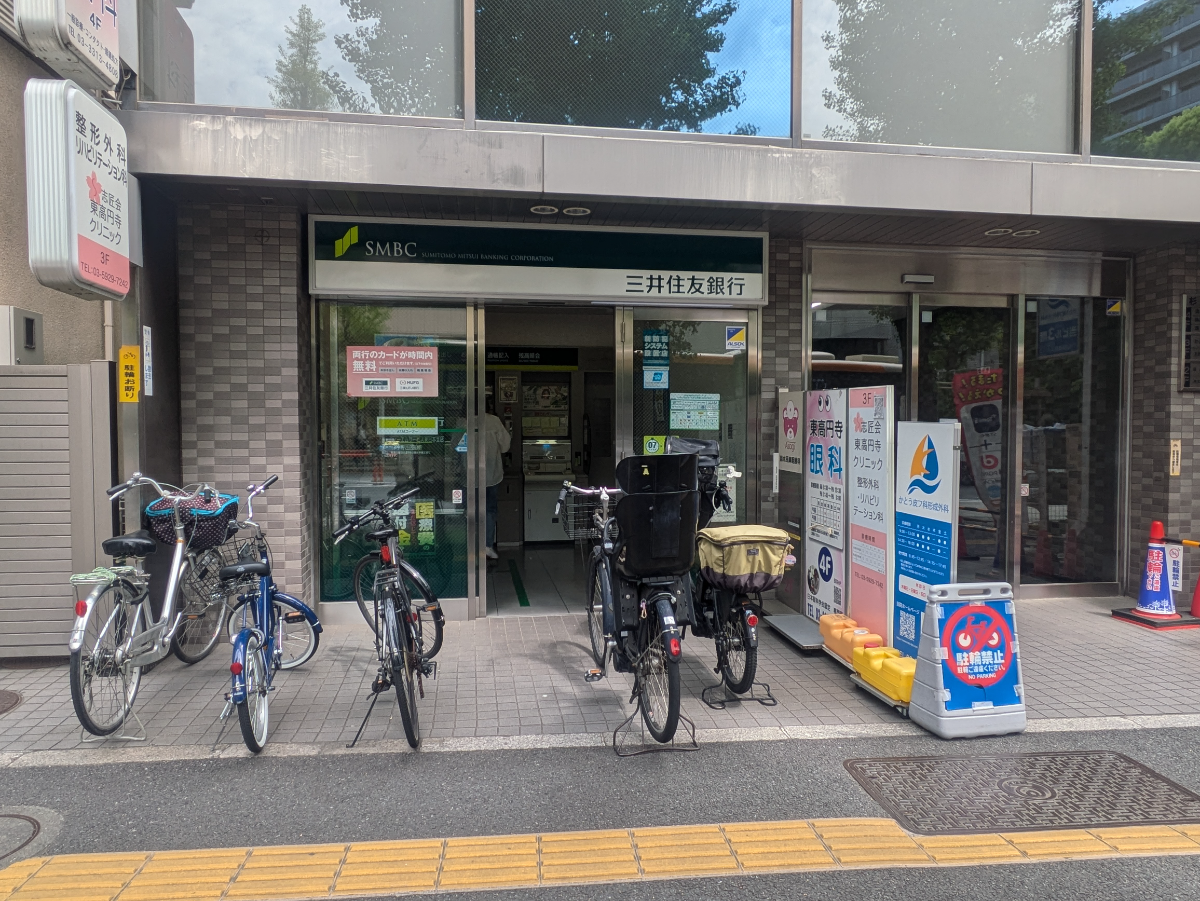 fresh/building/J00100368073_13
