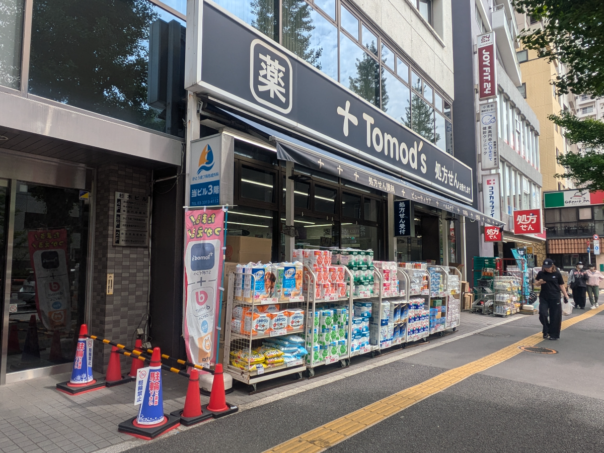 fresh/building/J00100368073_14