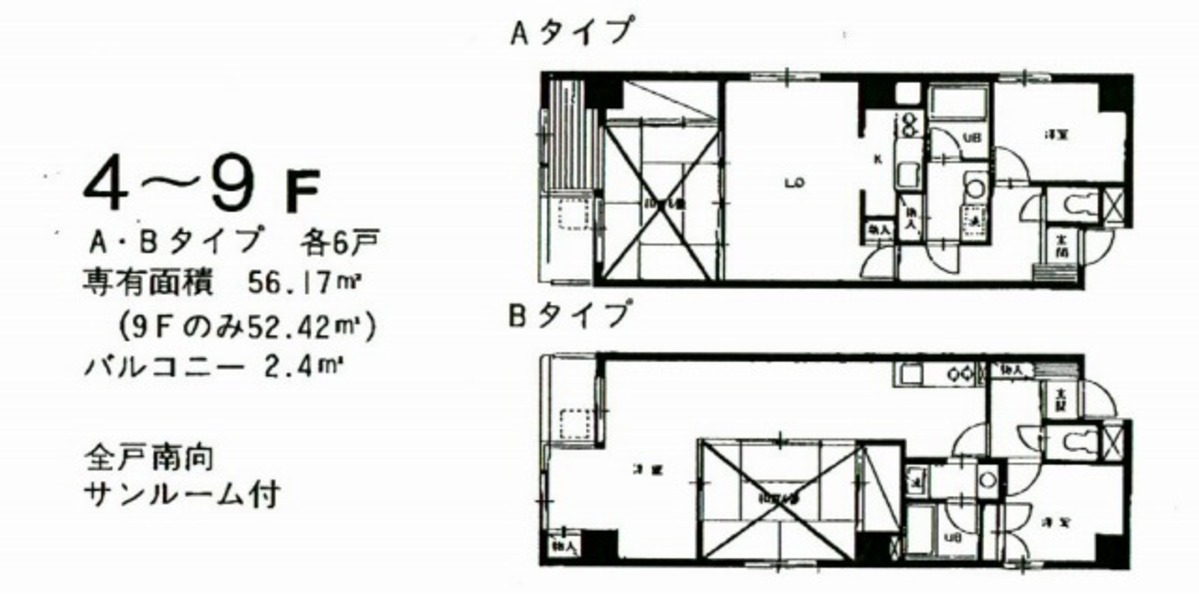 fresh/building/J00100368078_18