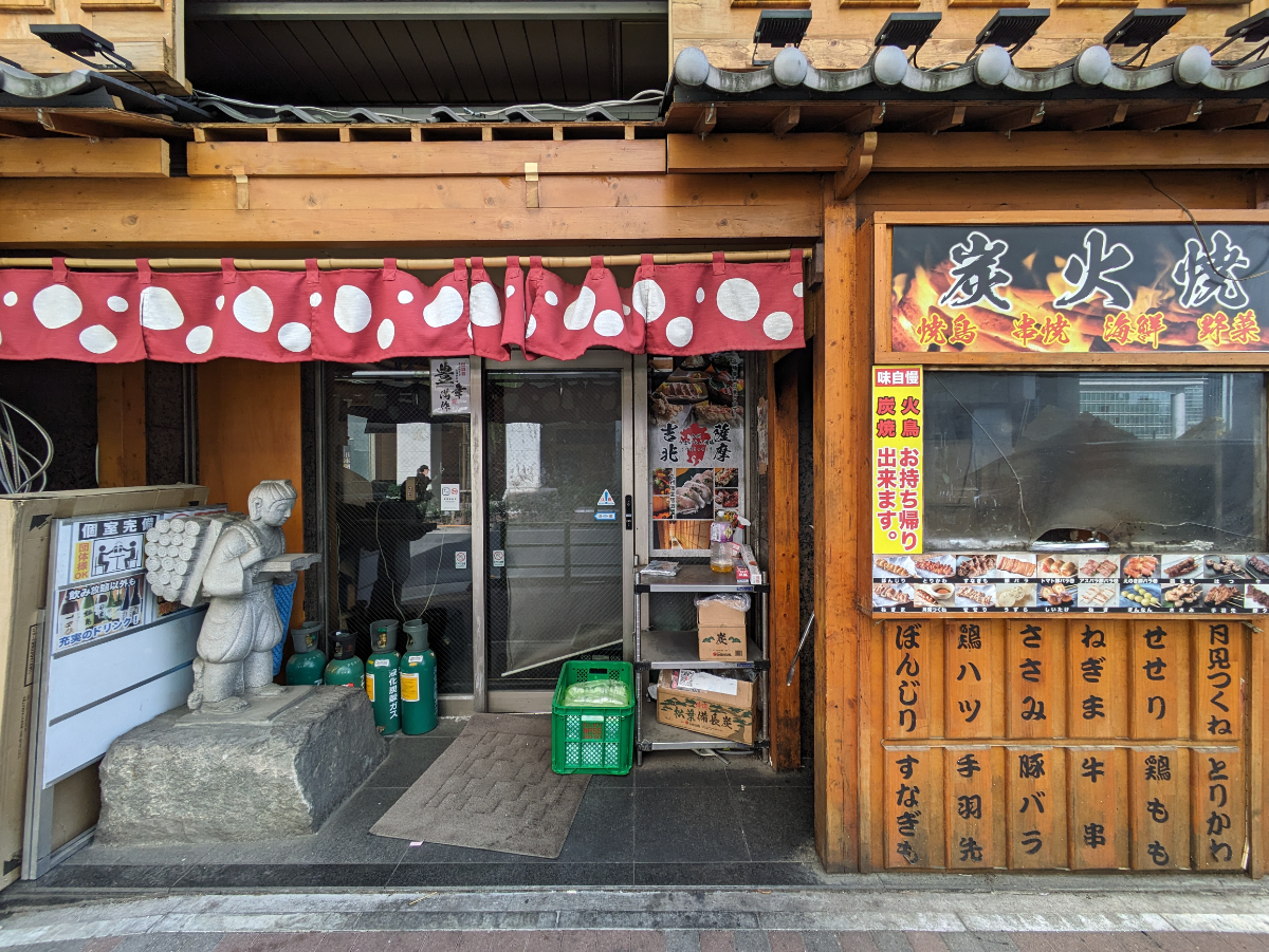 fresh/building/J00100368081_11