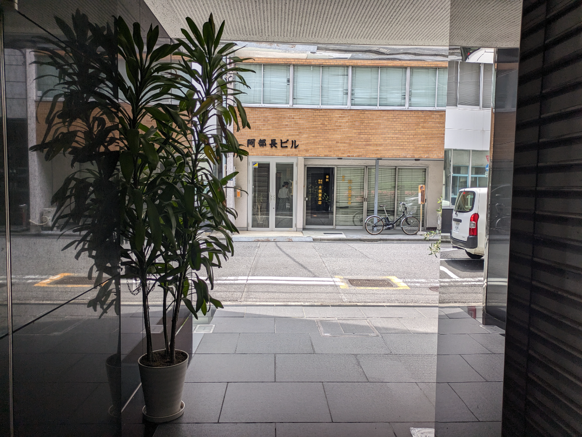 fresh/building/J00100368089_11