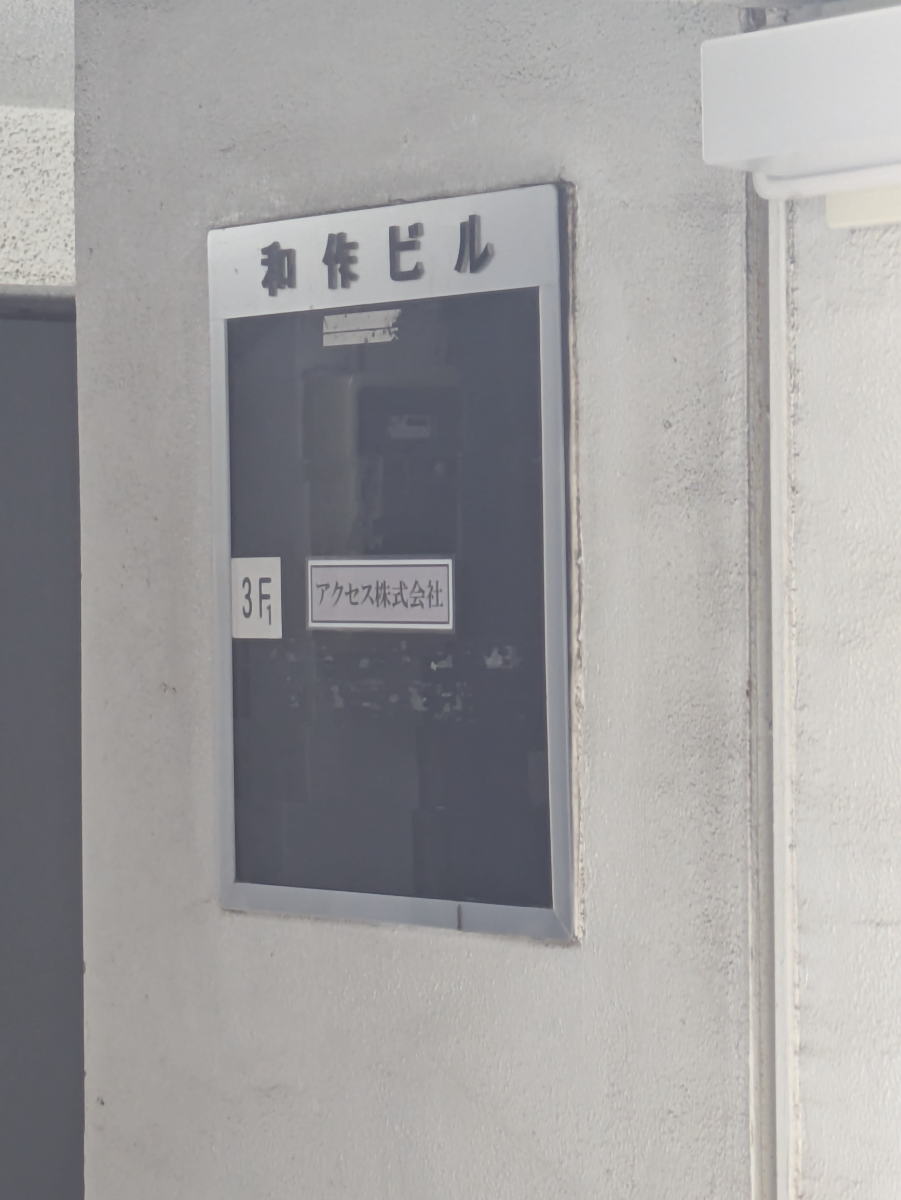 fresh/building/J00100368093_10