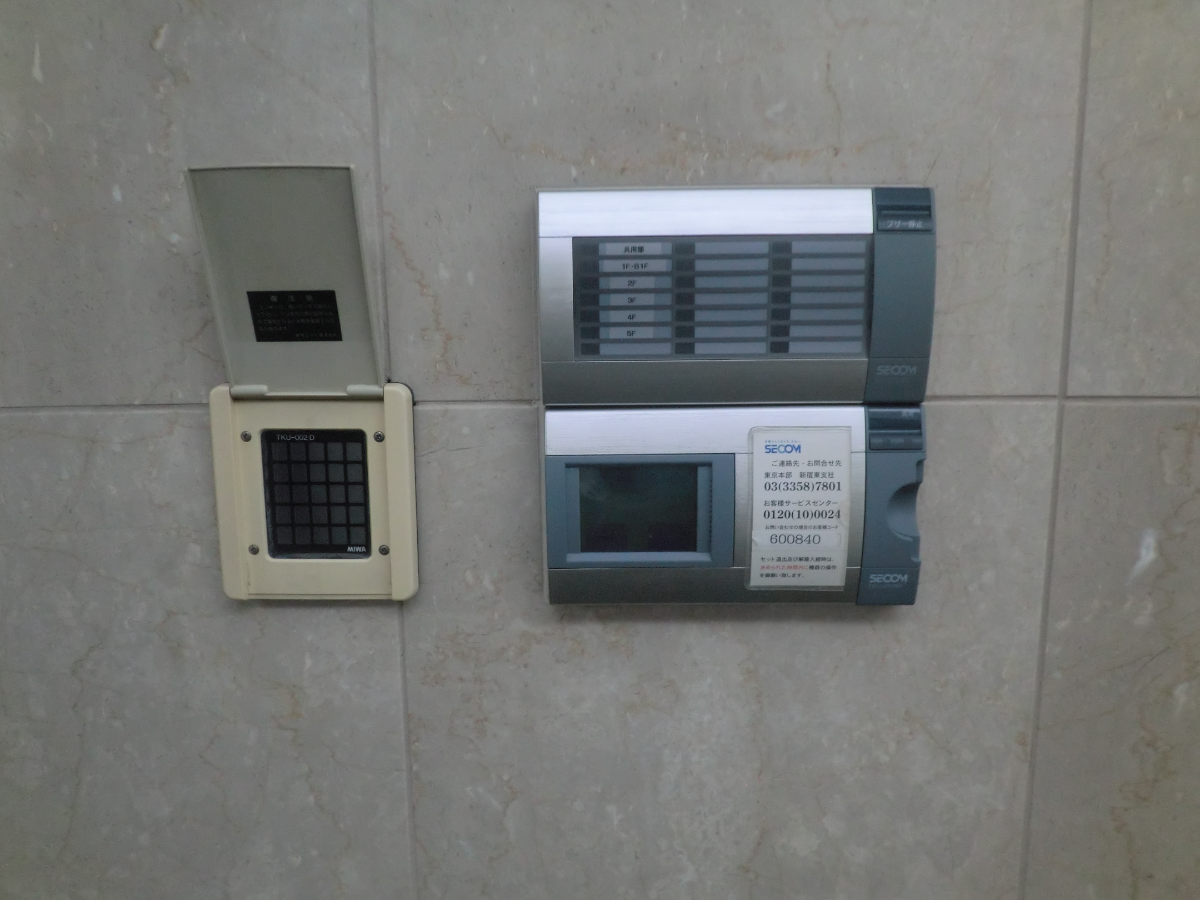 fresh/building/J00100368139_10