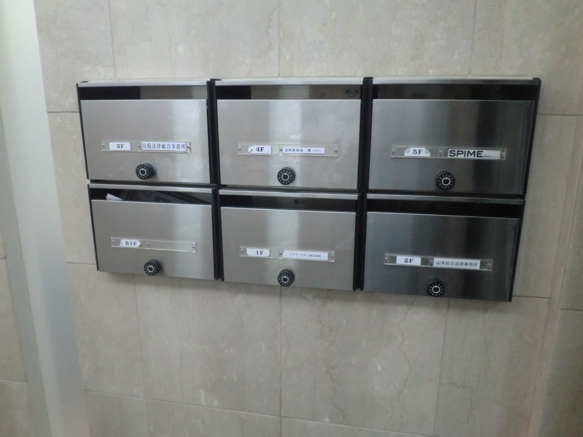 fresh/building/J00100368139_11