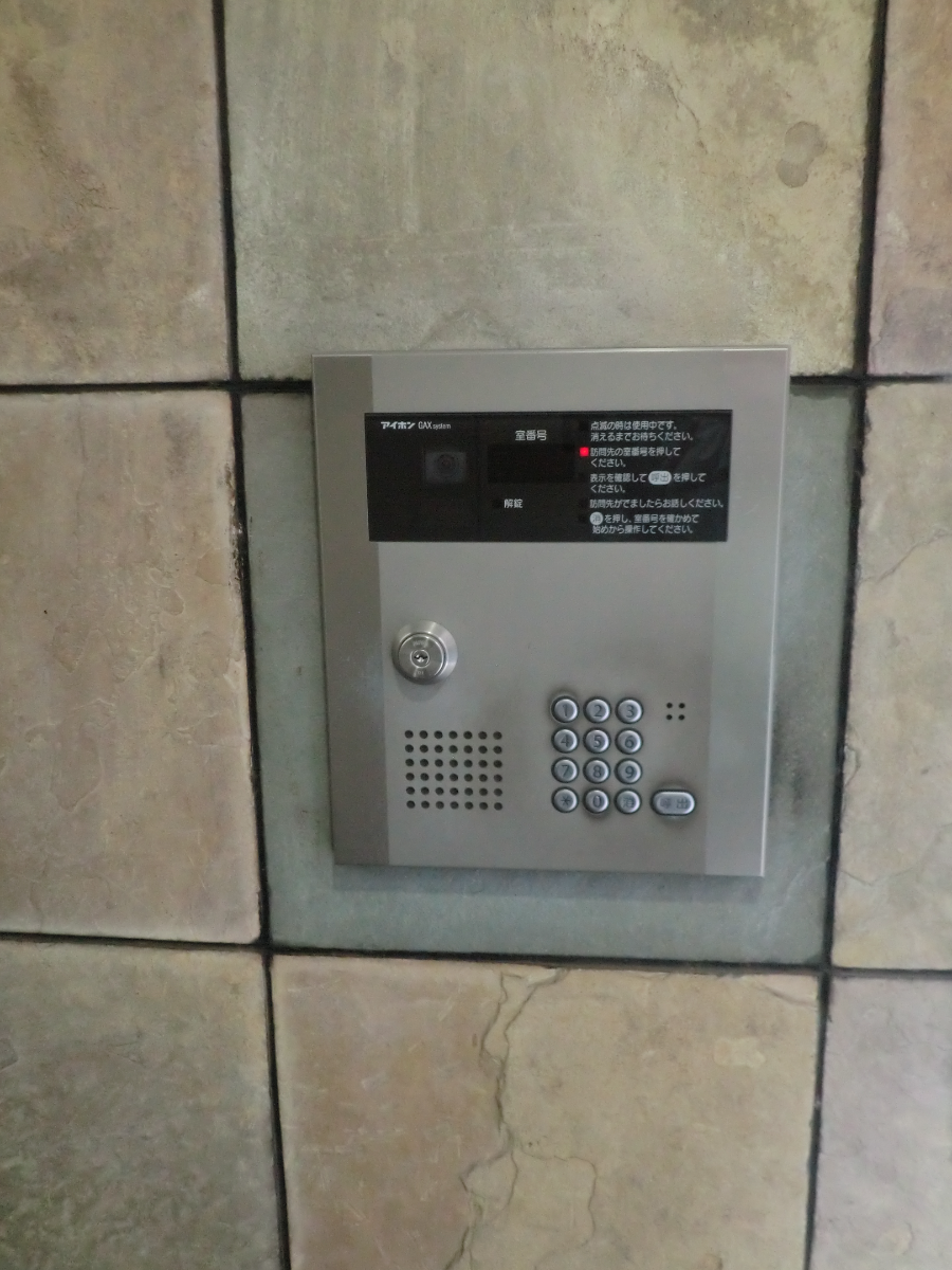 fresh/building/J00100368139_13