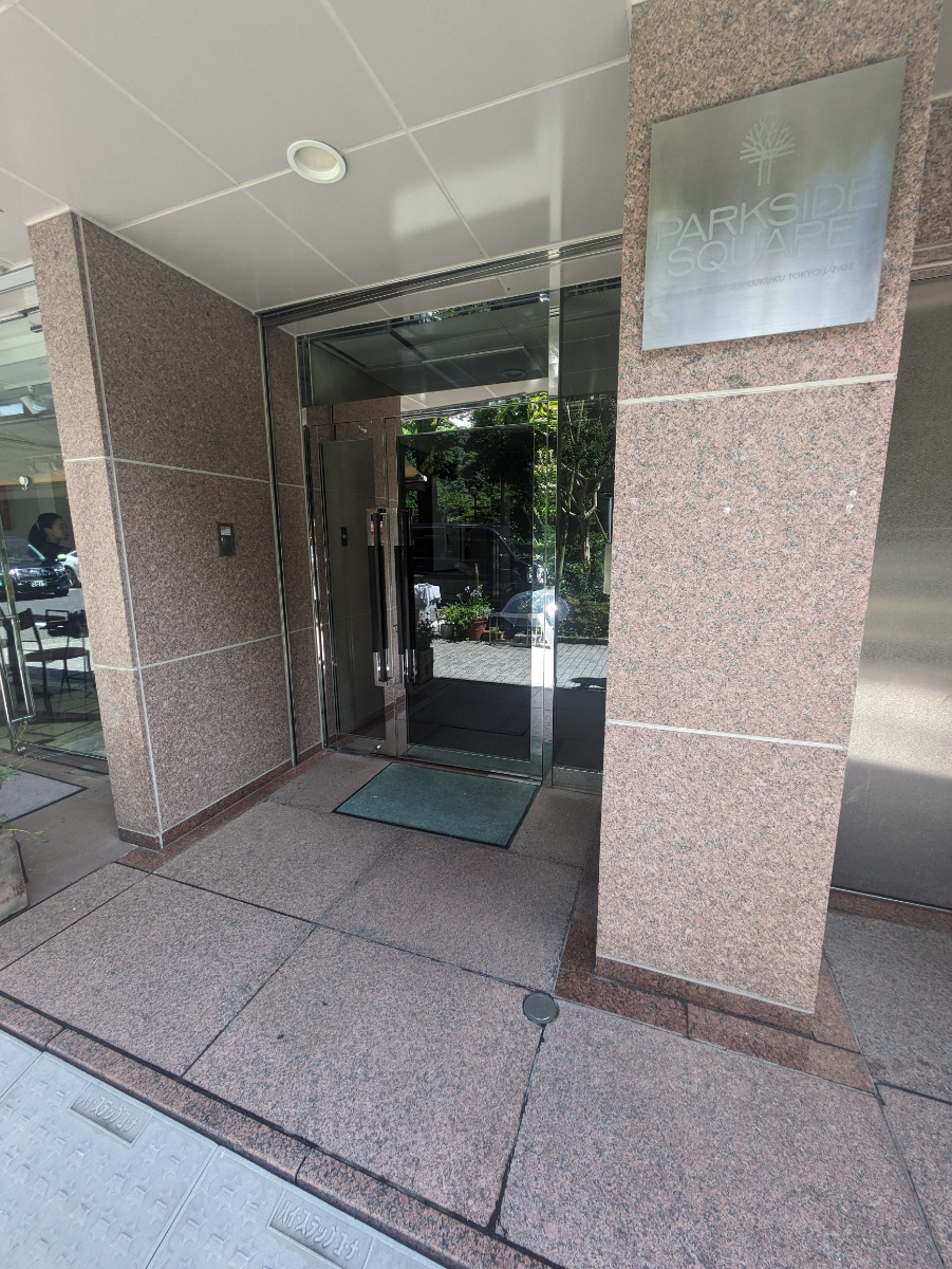 fresh/building/J00100368142_3