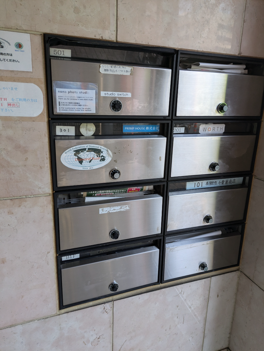 fresh/building/J00100368155_10