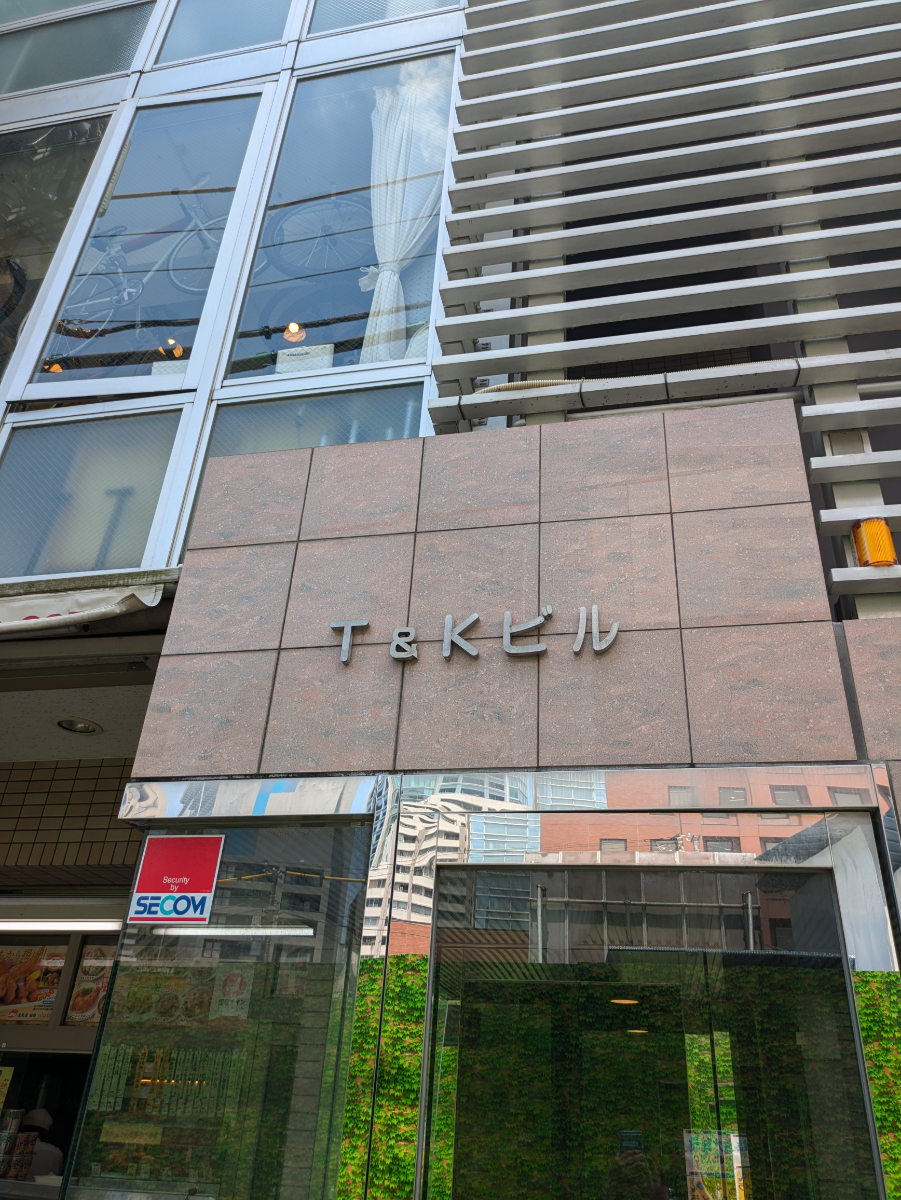 fresh/building/J00100368155_8