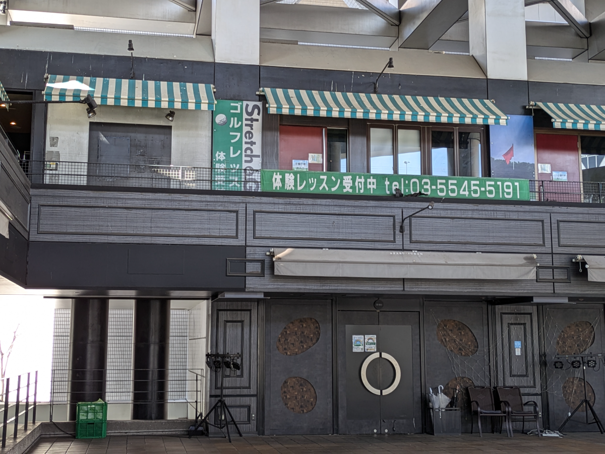 fresh/building/J00100368179_10