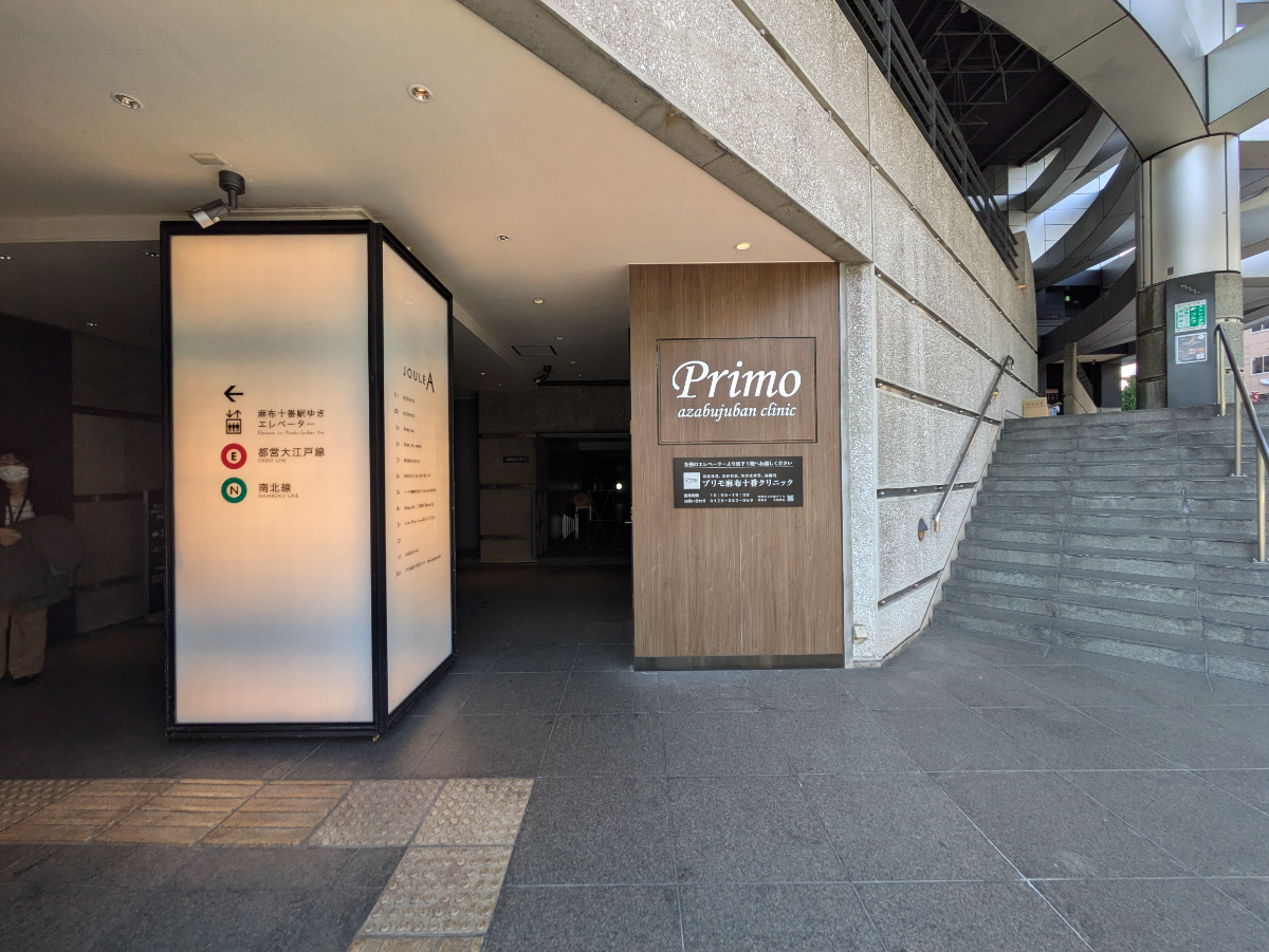 fresh/building/J00100368179_3