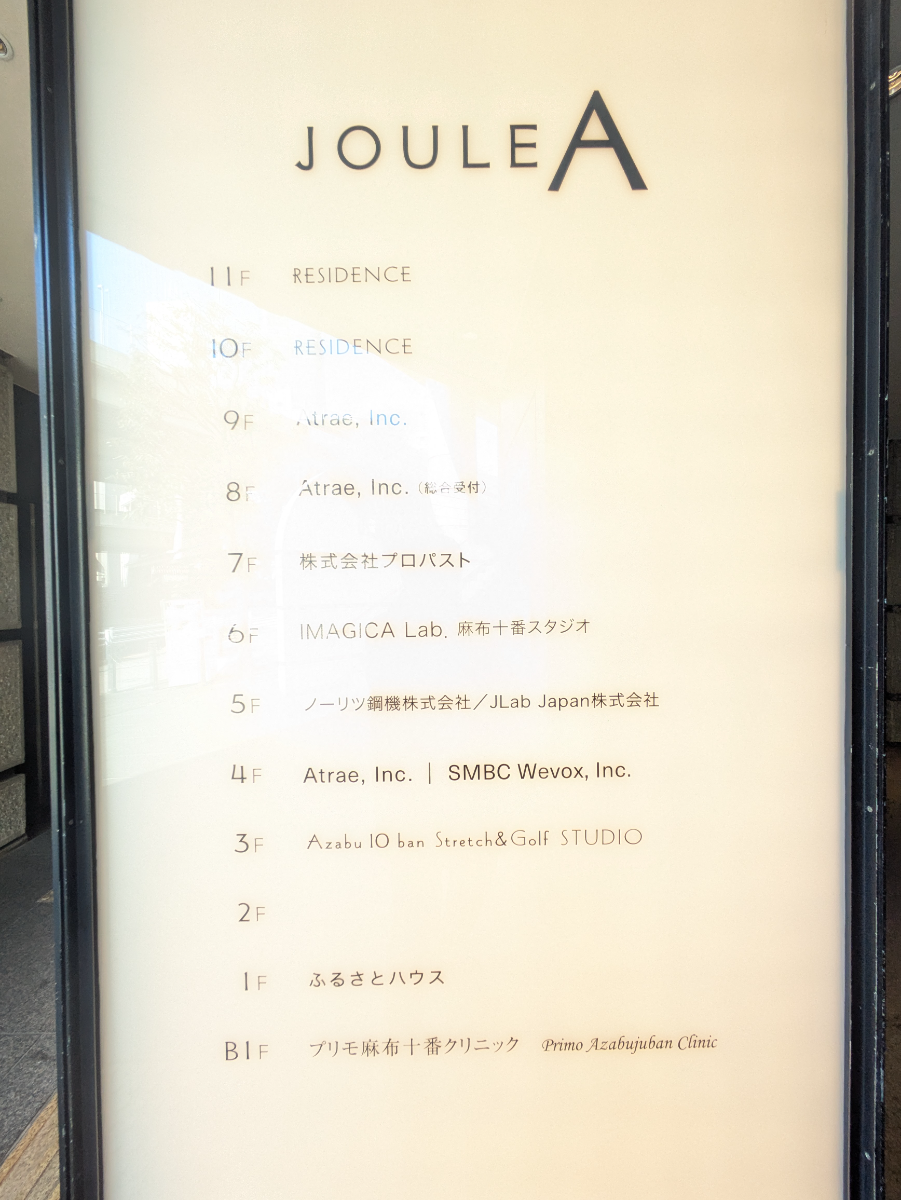 fresh/building/J00100368179_67