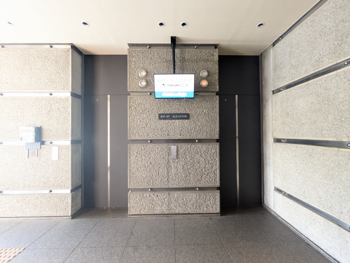 fresh/building/J00100368179_7