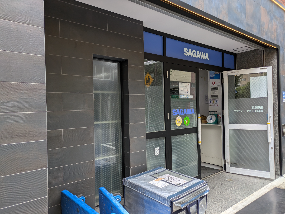 fresh/building/J00100368188_11