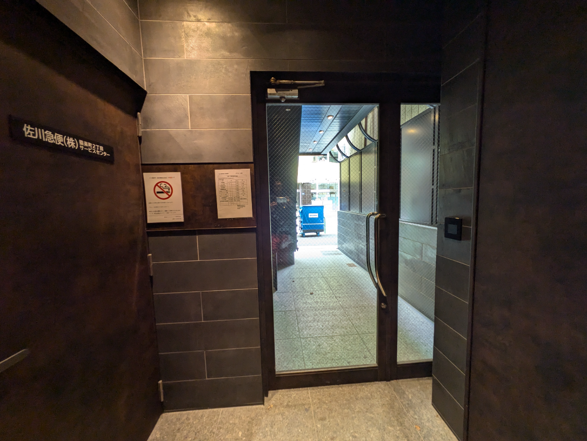 fresh/building/J00100368188_7