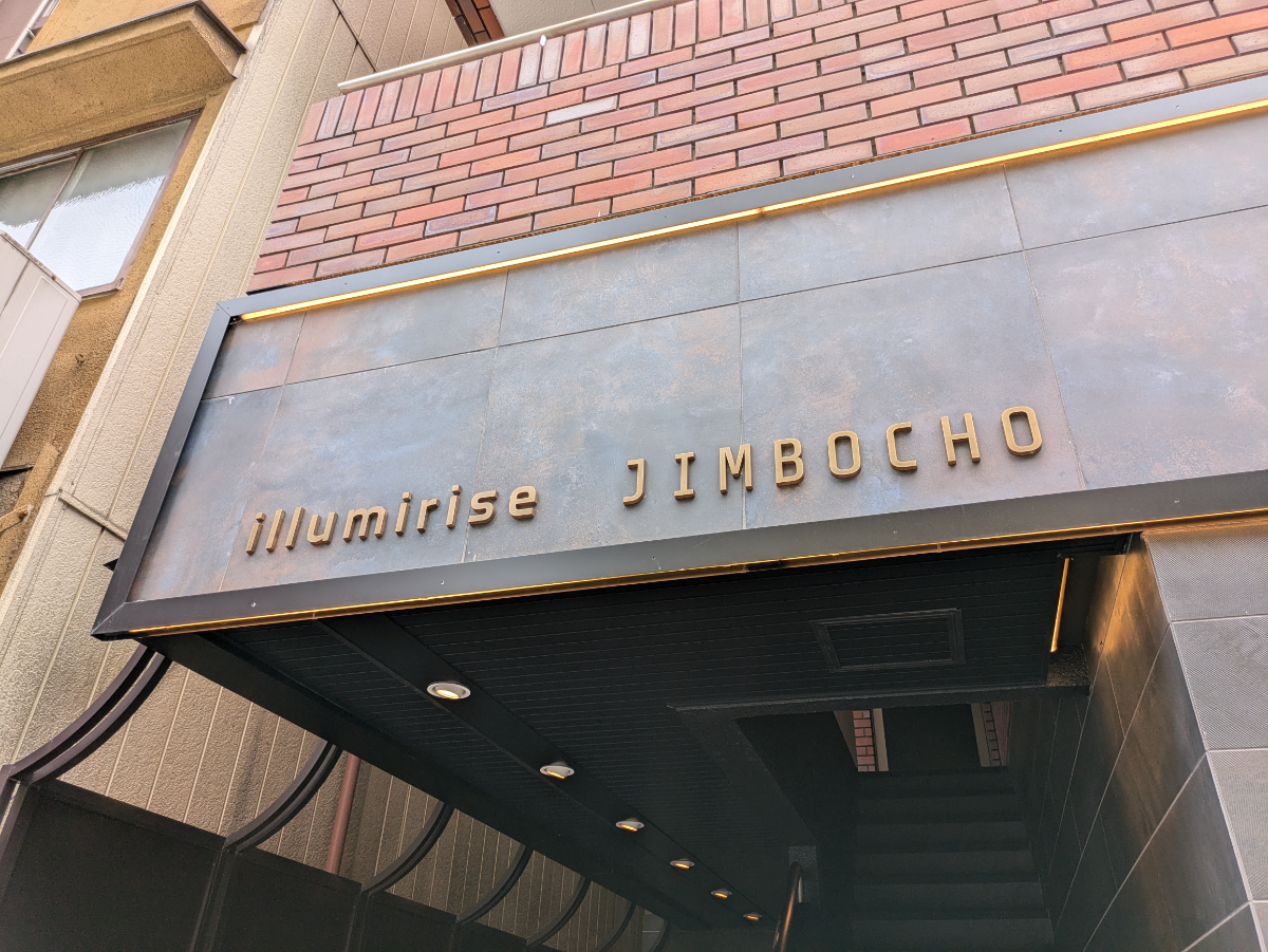 fresh/building/J00100368188_9