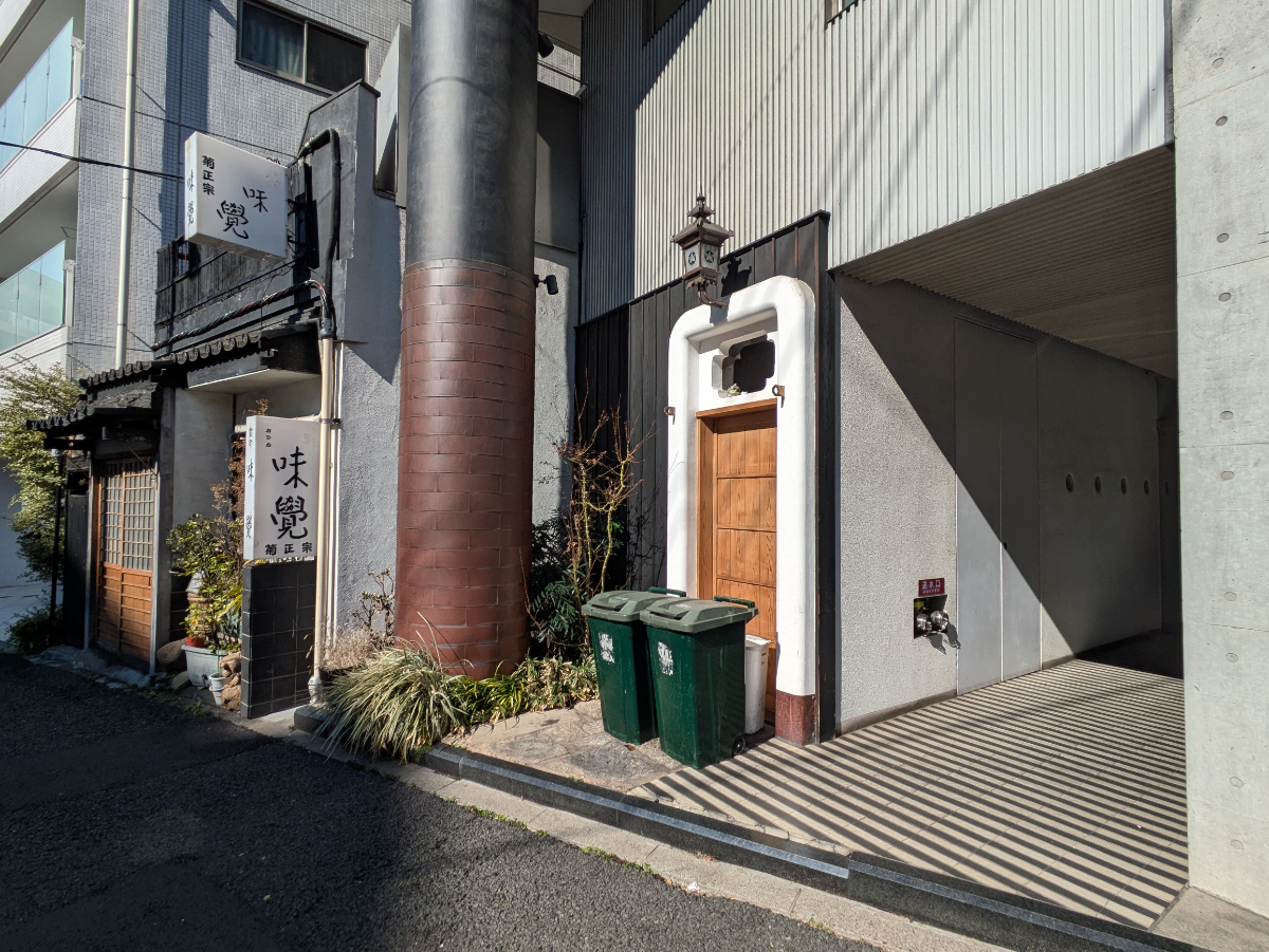 fresh/building/J00100368189_12