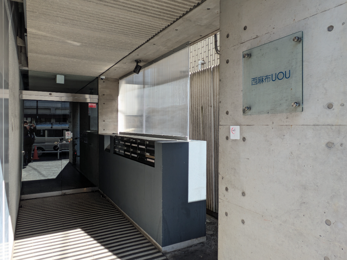 fresh/building/J00100368189_9