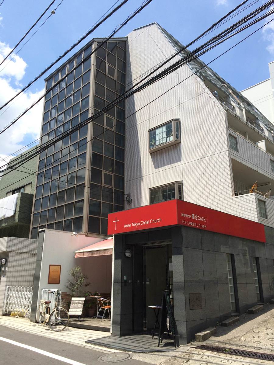fresh/building/J00100368191_1