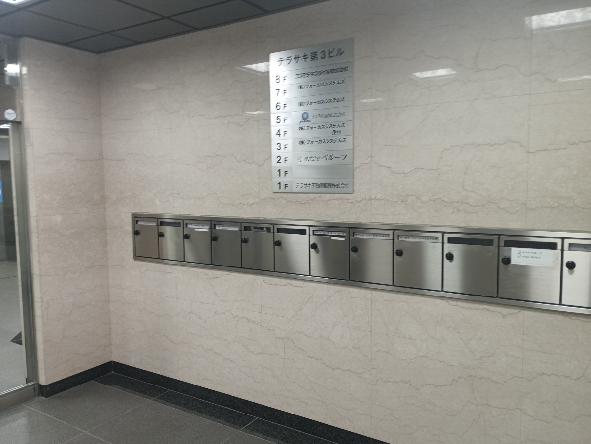 fresh/building/J00100368194_14