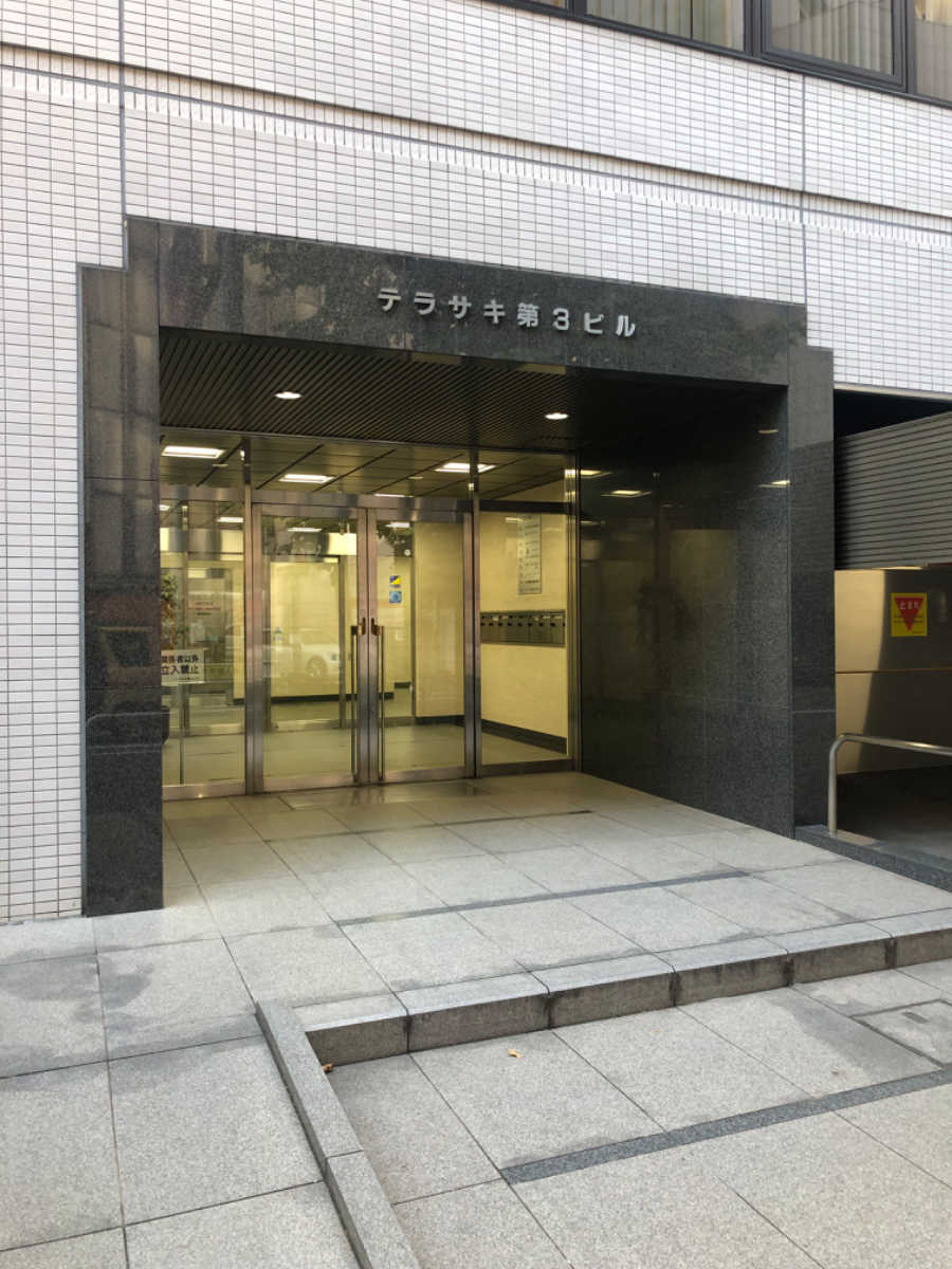 fresh/building/J00100368194_3