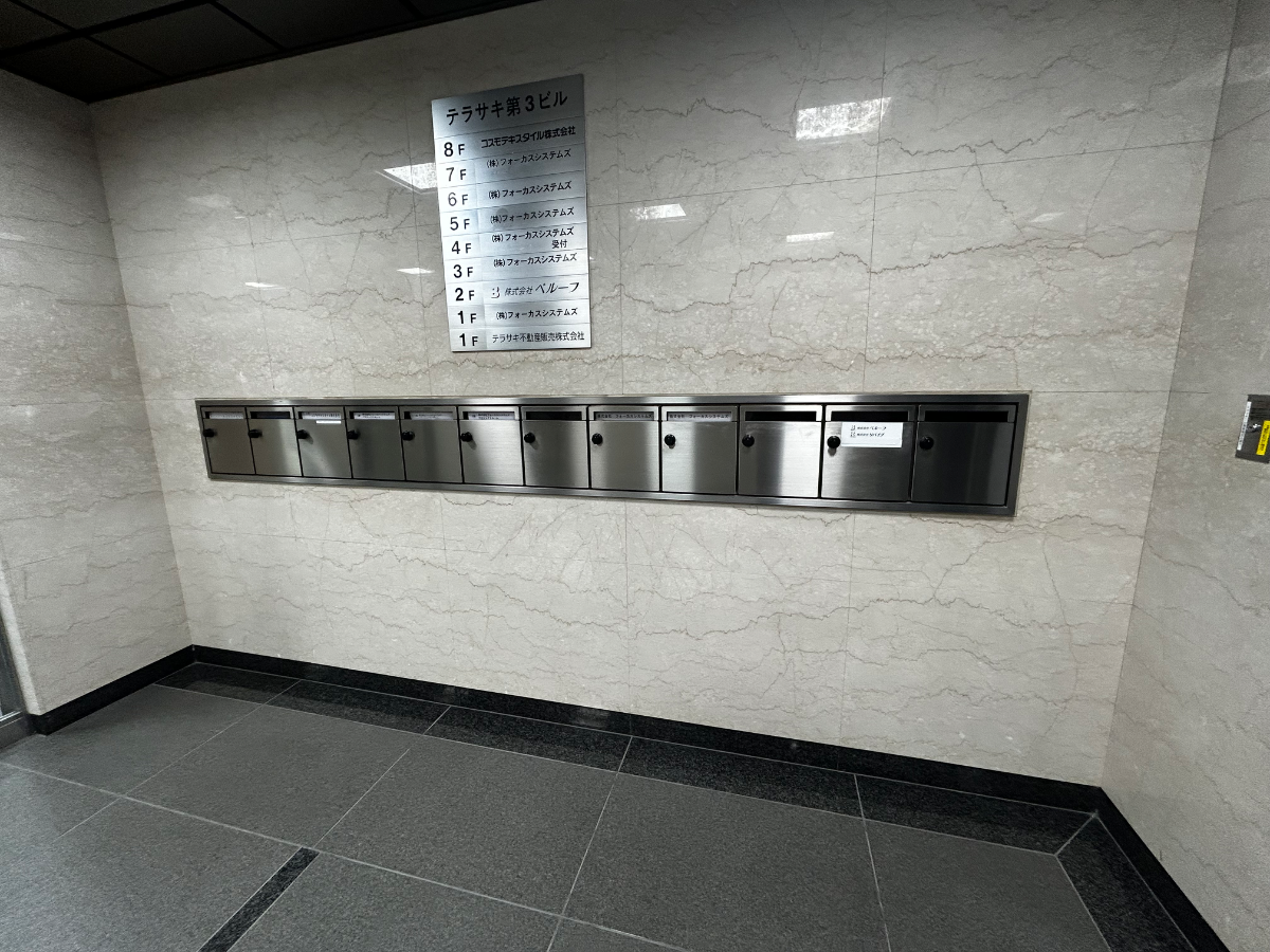 fresh/building/J00100368194_64