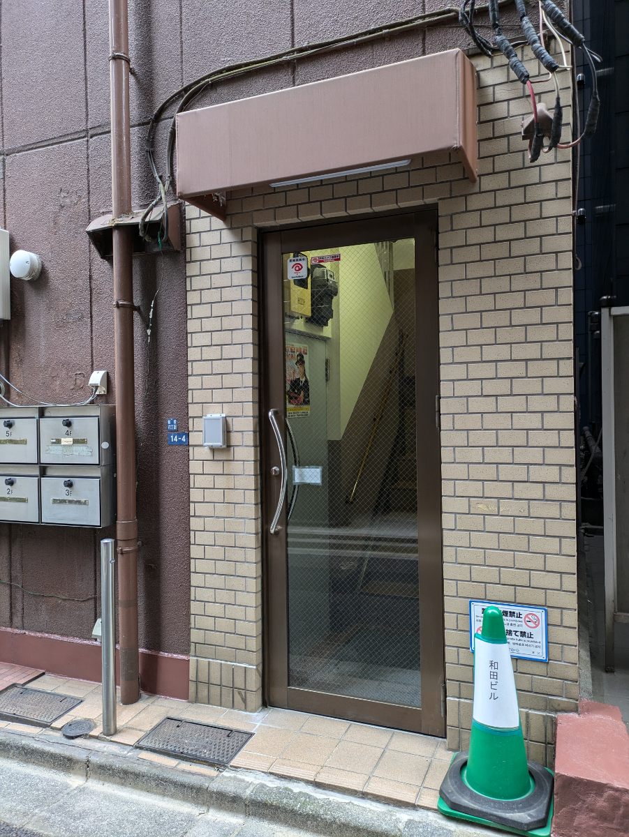 fresh/building/J00100368197_3