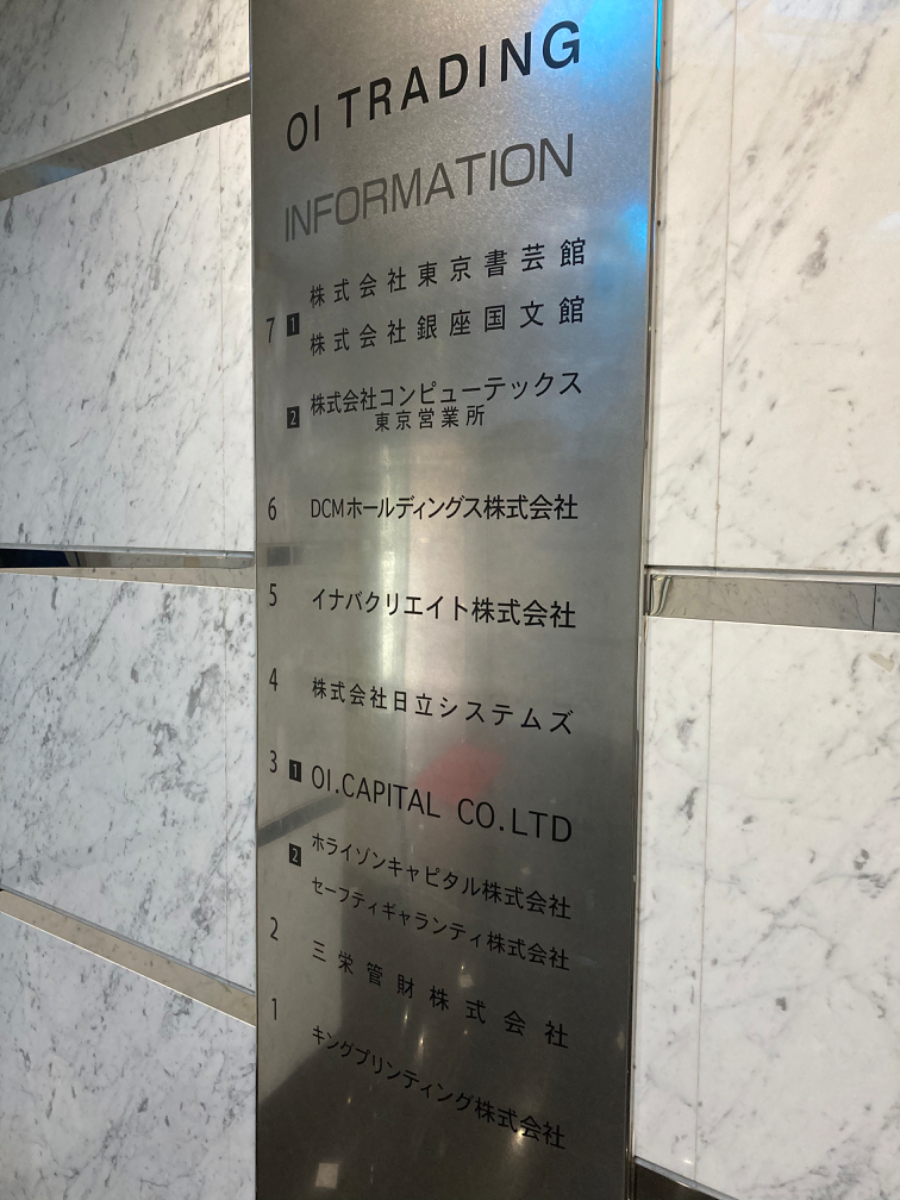 fresh/building/J00100368201_67