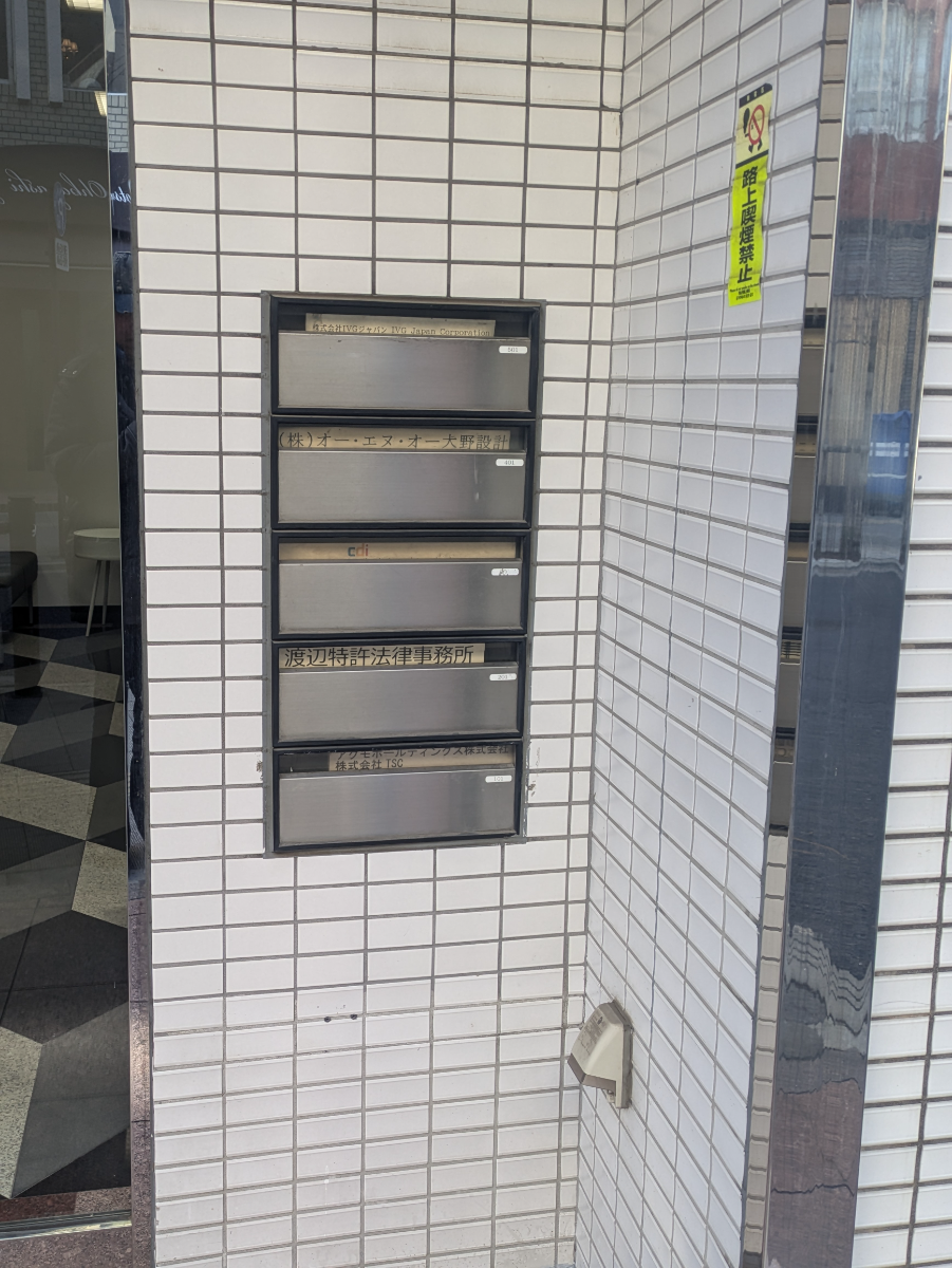 fresh/building/J00100368204_5